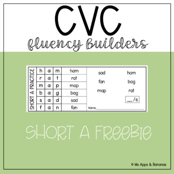 FREEBIE CVC Fluency Builder- Short A by Ms Apps and Bananas | TPT