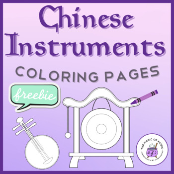 Preview of FREEBIE Chinese Musical Instruments Coloring Pages