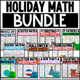 Holiday Themed Math Worksheets BUNDLE: Addition, Subtracti