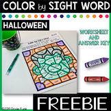 FREEBIE Color By Sight Word Worksheet Halloween Morning Work