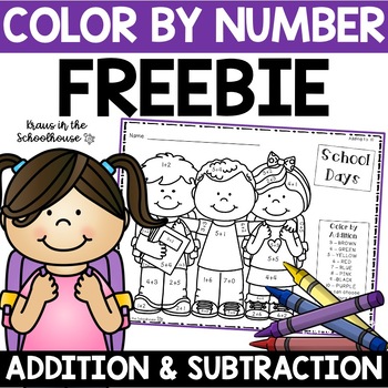 Preview of FREEBIE Color by Number Addition and Subtraction Facts