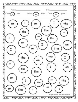 dolch sight words worksheets