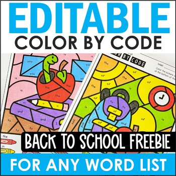 Preview of Color By Code Coloring Pages Sight Words Centers Activity Kindergarten 1st Grade