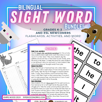 Preview of FREEBIE English/Spanish ESL Bilingual Sight Word Flashcards with Activities