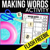 FREEBIE FOR FRIDAY Summer Vacation Making Words Activity E