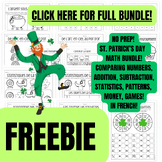 FREEBIE! French St. Patrick's Themed Math! Comparing Numbers!
