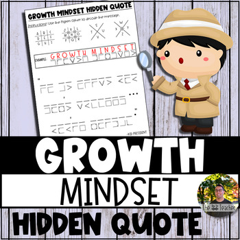 Preview of FREEBIE Growth Mindset Puzzle