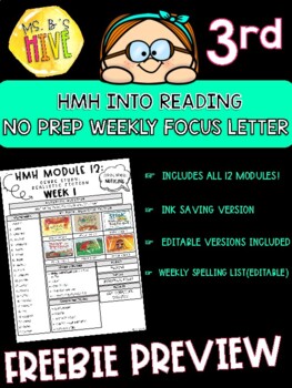 Preview of FREEBIE HMH Into Reading 3rd Grade Weekly Focus Newsletter