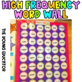 FREEBIE! High Frequency Word Wall