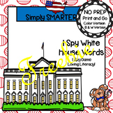 FREEBIE:  I Spy White House Words