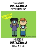 FREEBIE: Instagram Permission Form - Spanish and English