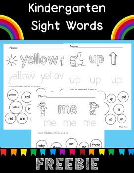 FREEBIE Kindergarten Tricky Sight Words CKLA 50 Words by My Cajun Classroom