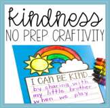 FREEBIE Kindness Writing Craft