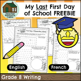 FREEBIE: Last First Day of School Worksheets (Grade 8 Engl