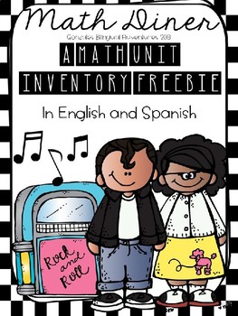 Preview of FREEBIE Math Diner - Math Unit Inventory in English and Spanish