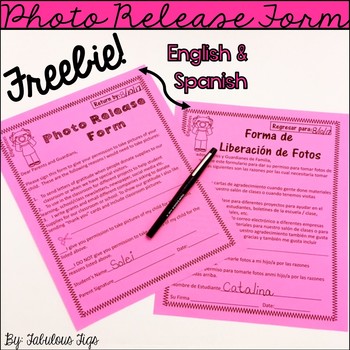 Preview of FREEBIE!!! Photo Release Form: English and Spanish