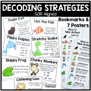 freebie reading strategies posters bookmarks decoding by growing