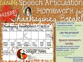 Speech Articulation Homework for Thanksgiving Break: /K/ {