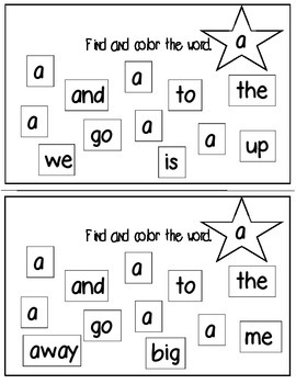 freebie super sight words a by the kindergarten connection tpt