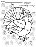 FREEBIE: TURKEY ADD & SUBTRACT COLORING PAGE