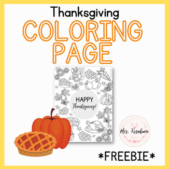 Preview of FREEBIE - Thanksgiving Coloring Page