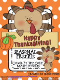FREEBIE Thanksgiving Seasonal Math Printables Color By The Code Puzzles