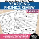 FREEBIE Yearlong Phonics Cumulative Review - Kindergarten,