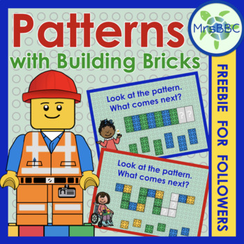 Preview of FREEBIE for Followers! Patterns with Building Bricks/Blocks Digital Boom Cards™