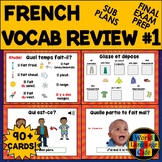 FRENCH 1 REVIEW BOOM CARDS ⭐ Part 1 ⭐ French 1 Vocabulary 