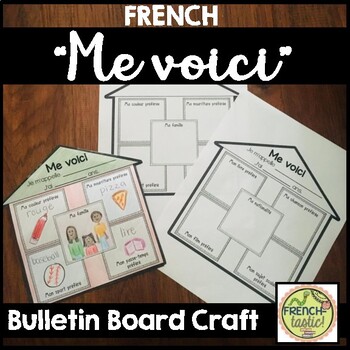 Preview of FRENCH ALL ABOUT ME HOUSE - ME VOICI/TOUT SUR MOI MAISON