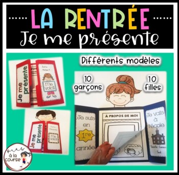 Preview of French All About Me Folder | La rentrée  Je me présente