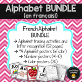 FRENCH Alphabet and Classroom Poster BUNDLE