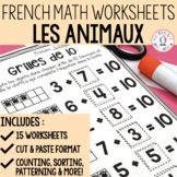 FRENCH Animal No Prep Math Worksheets - Cut & Paste (mater