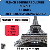 FRENCH BEGINNERS CULTURE BUNDLE - 15 UNITS - THE FRENCH SP