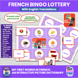 FRENCH BINGO LOTTERY. MY FIRST WORDS IN FRENCH BY LULUTOM
