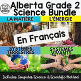 FRENCH BUNDLE: Grade 2 New Alberta Science Curriculum