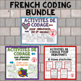 FRENCH UNPLUGGED GRADE 1 OR 2 CODING ACTIVITIES BUNDLE Int