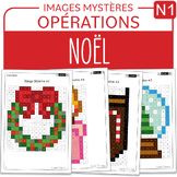 FRENCH Christmas Mystery Pictures Grade 1 Noël Addition So