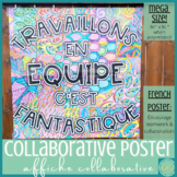 FRENCH Collaborative Poster / Affiche collaborative en français