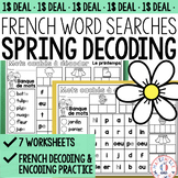 FRENCH Decoding Practice Word Searches - Spring / Le print