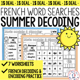 FRENCH Decoding Practice Word Searches - Summer / L'été - 