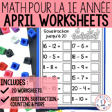 FRENCH First Grade No Prep Math Worksheets APRIL Grade 1 /