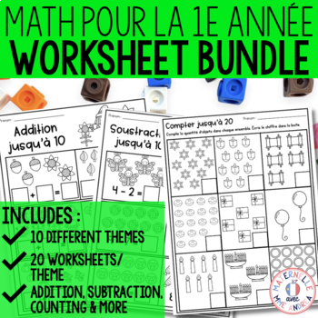 Preview of FRENCH First Grade No Prep Math Worksheets BUNDLE Grade 1 / Première année