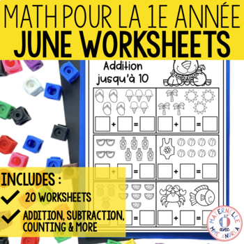 french first grade no prep math worksheets june premiere annee