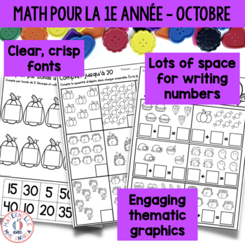 french first grade no prep math worksheets october premiere annee