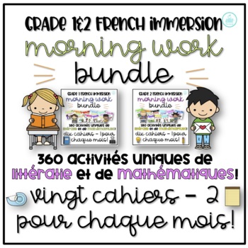 Preview of FRENCH Grade 1 & 2 Morning Work MEGA BUNDLE - Travail du Matin Math Littératie