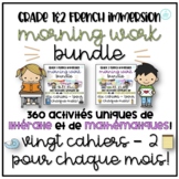 FRENCH Grade 1 & 2 Morning Work MEGA BUNDLE - Travail du M