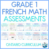 FRENCH Grade 1 Math Assessments | Grade 1 French Math Test