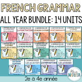 La grammaire française (unités): Complete Bundle (FRENCH g