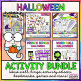 FRENCH Halloween Activity BUNDLE | L'Halloween | Activités